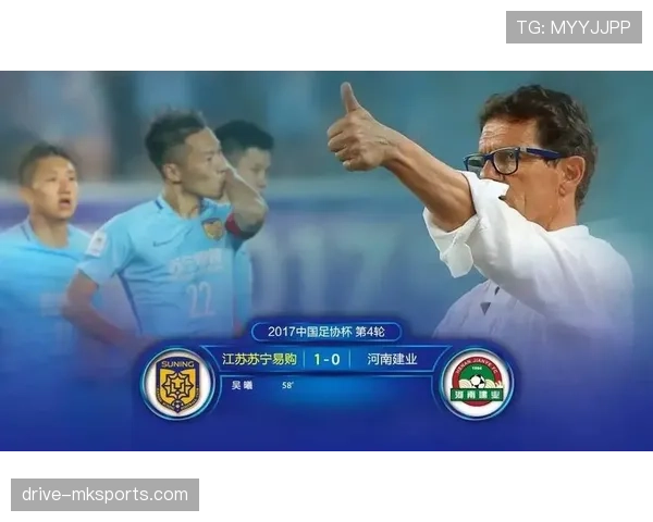 吴曦传球升级显成效，助球队稳步取胜迎关键突破