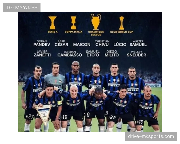 国际米兰阵容老化问题显现，稳定性面临考验